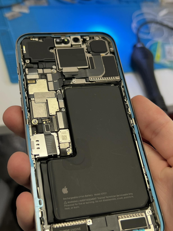 Wnętrze telefonu iPhone